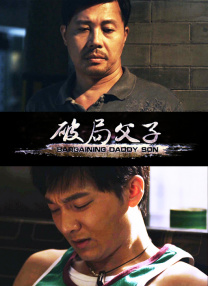 福利一区二区三区视频午夜观看