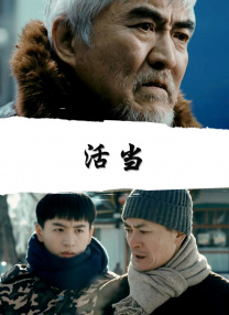 中文字幕乱人伦视频在线