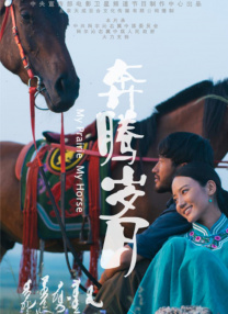 夜趣导航av国产