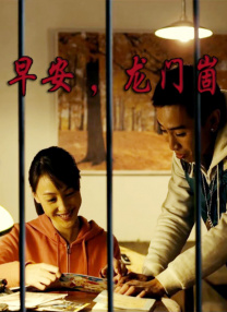 亚洲日产2021三区在线