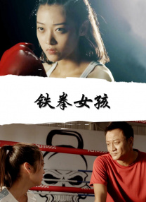 伪善者