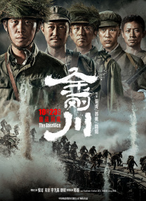 成人免费体验区福利云点播