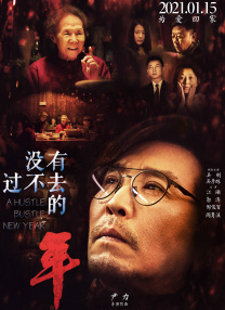 婷婷久