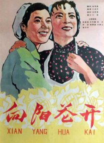 女生扒开腿让男生狂捅30分钟