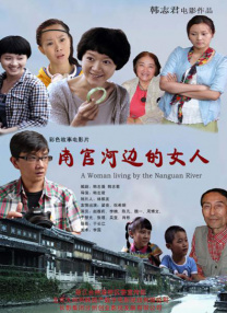 亚洲a区视频