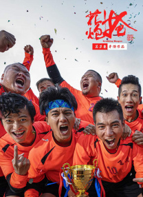 亚洲国产ckplayer在线观看
