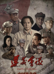 精品免费福利视频