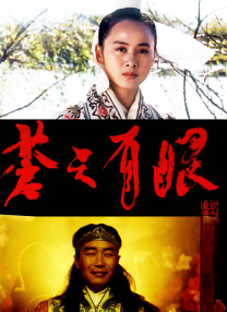 国产99在线观看