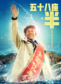 三上悠亚542