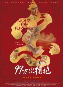 精品国产一区二区三区在线观看