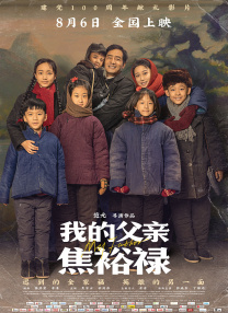 看国产一毛片在线看手机看