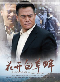 欧洲精品不卡1卡2卡三卡