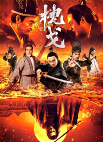 亚洲第五色综合网