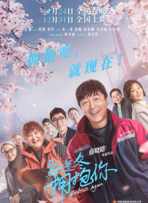 亚洲性69影视
