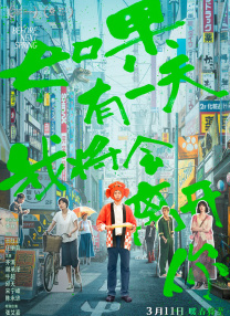 国产中文在线