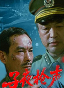恶霸的地盘