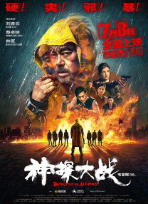 青春草在线视频精品