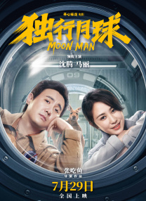 97av麻豆蜜桃一区二区