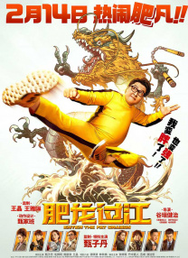 尹人久久久香蕉精品