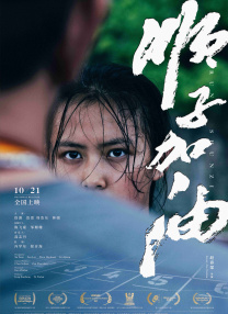 一区二区在线看