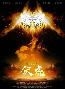 欧美视频免费一区二区三区