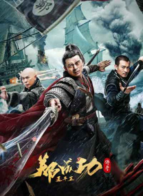 手机看片国产永久1204