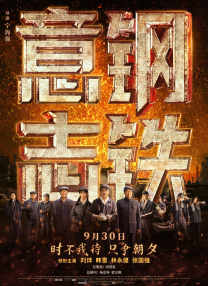 少妇与大狼拘高潮