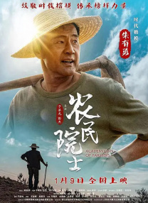 亚洲va欧美va天堂v国产综合