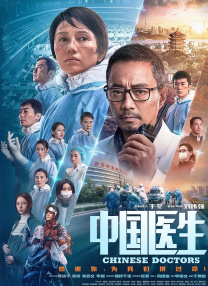 亚洲午夜伦理
