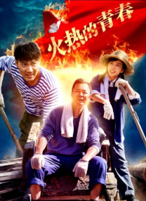 欧美激情在线视频二区