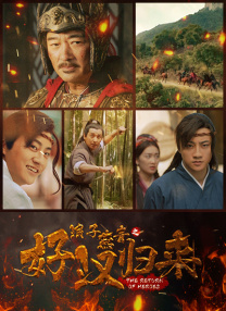 亚洲综合电影一区二区三区