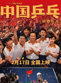 综合涩