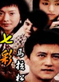 久久国产播
