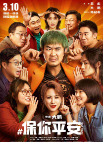 色婷婷91