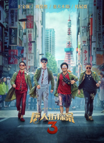 自拍视频在线免费观看
