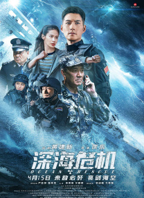 国产精品中出一区二区三区