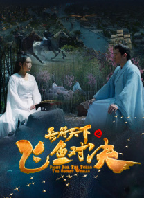 午夜h