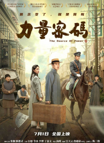 国产亚洲高清在线精品不卡