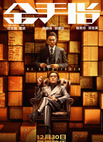 高清国产精品久久