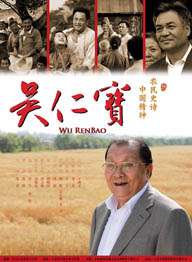 向涟苍士献上纯洁第二季