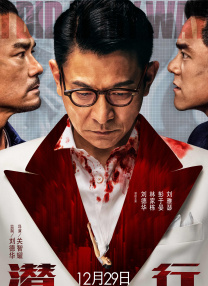与黑人3p