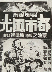 丈夫的秘密债务