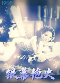 亚洲色吧
