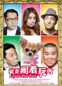 大菠萝福利站