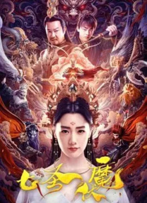 久草在线在线视频