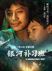 噜噜色综合