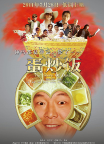 成人av电影在线观看