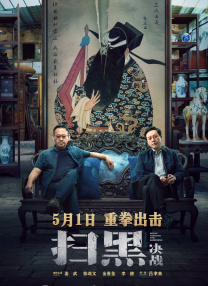 欧美日韩一区二区三区自拍
