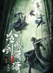 亚1洲二区三区四区免费