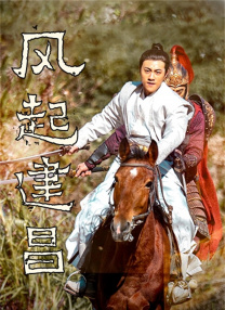 暗卫抵开双腿h承欢